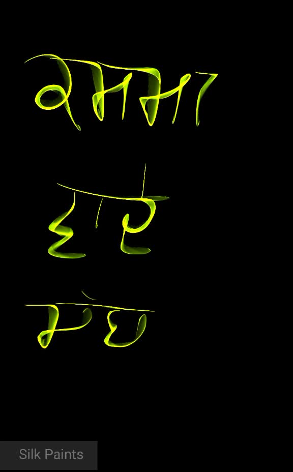 @jagroop kumar