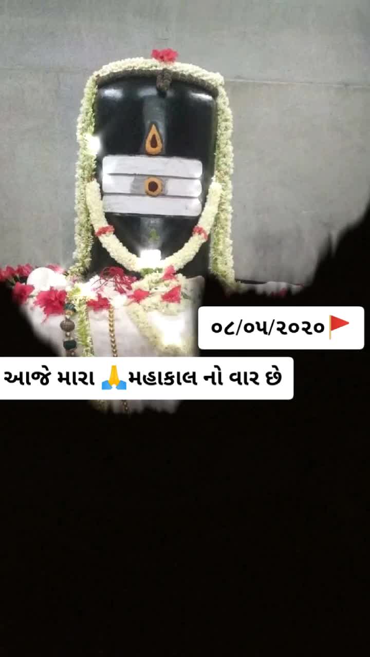 @🙏Jay Maa Chamunda🙏