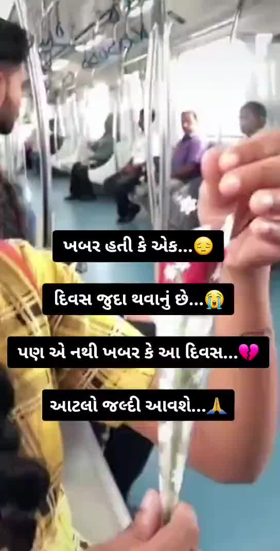 @👑MR__મેલડી__વાળા👑