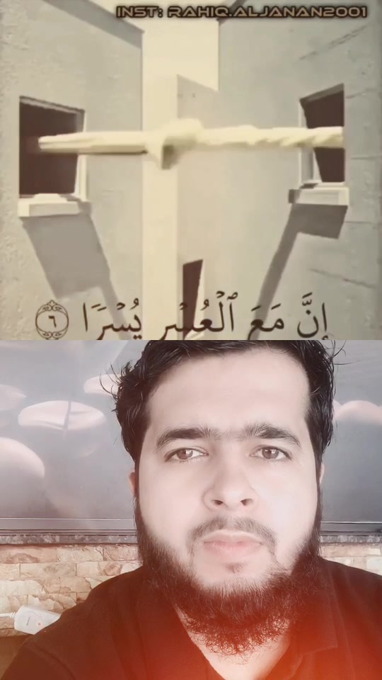 @{٭اسد  شاہ🤴🏻