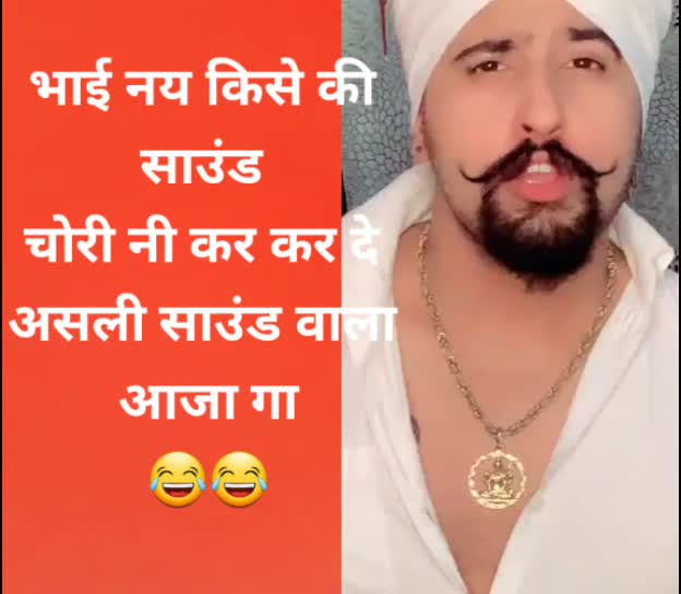 @Kashyap Raj