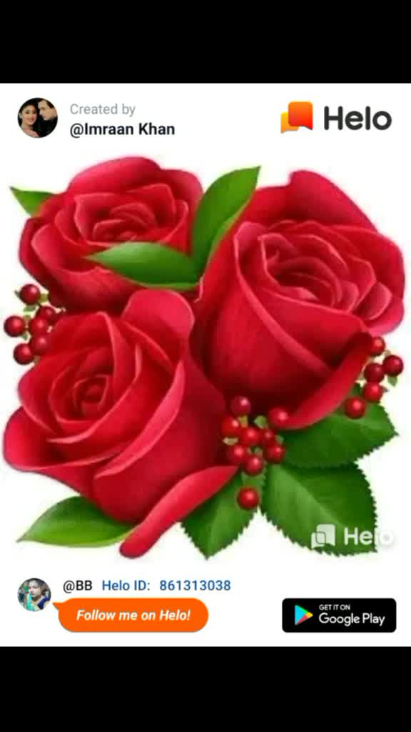 @સૂમરા