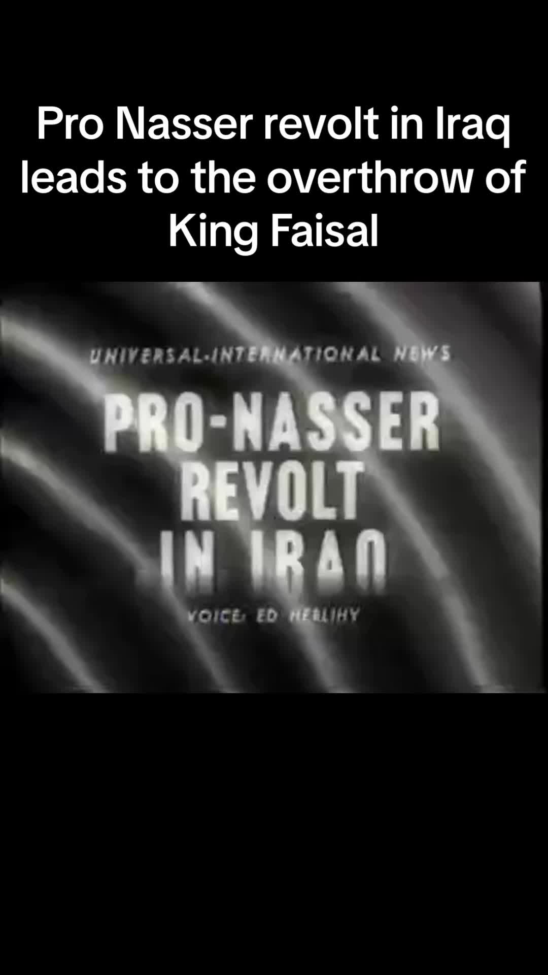 @Misr UAR