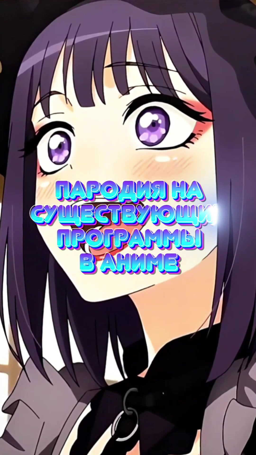 @Raizel