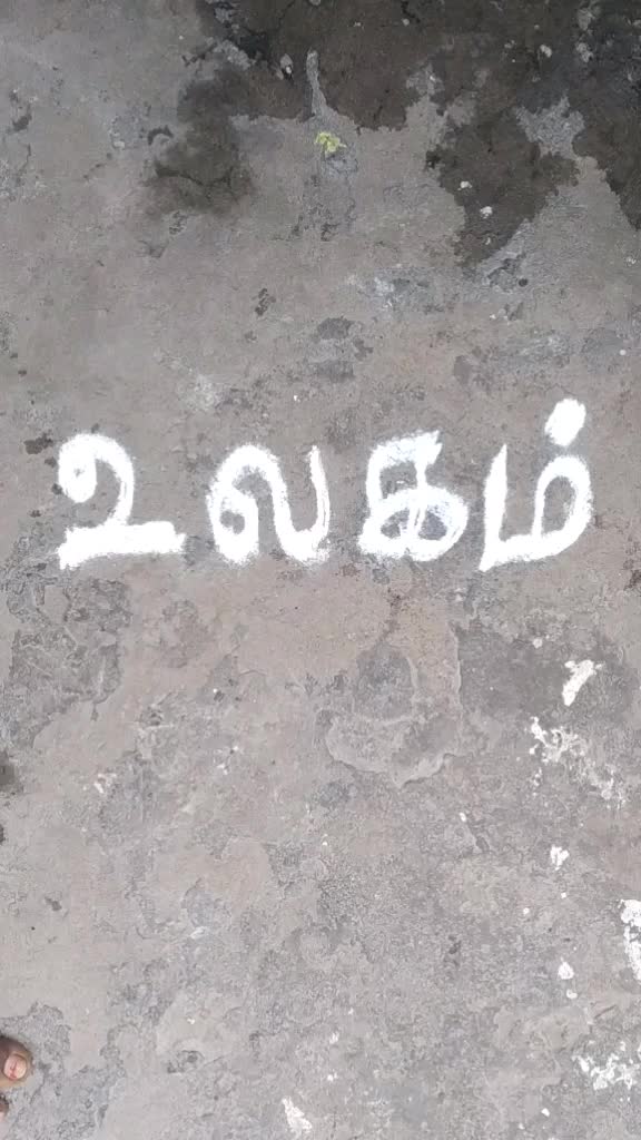 @Sony__nila