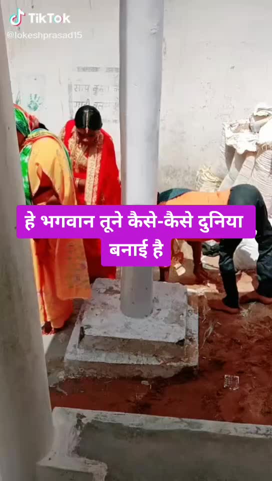 @Raj & anu