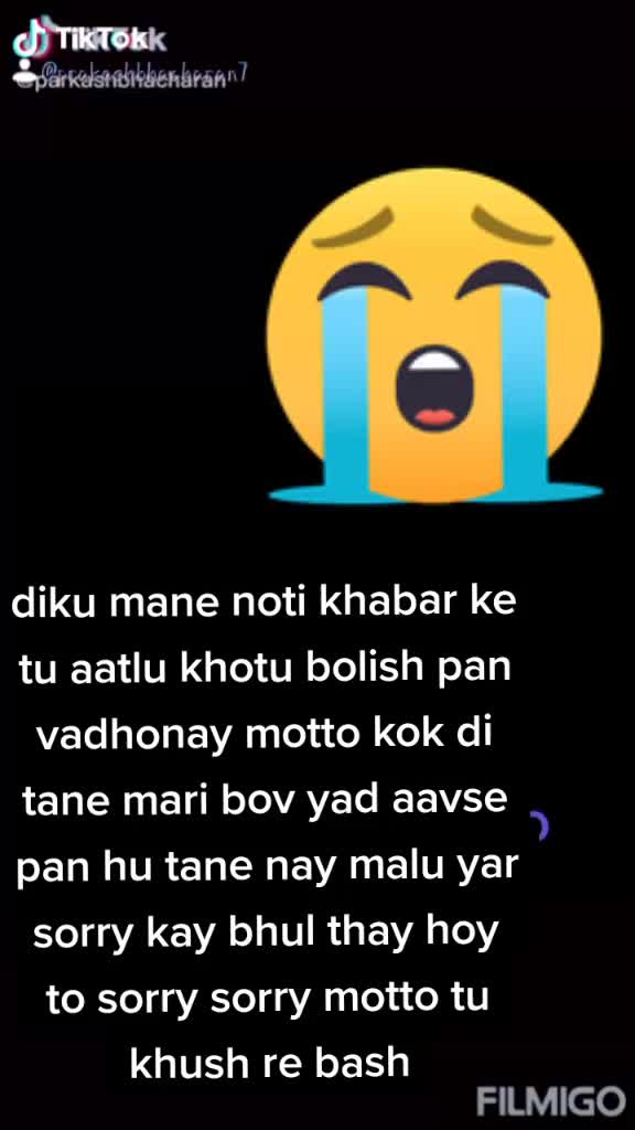 @prakash bha charan