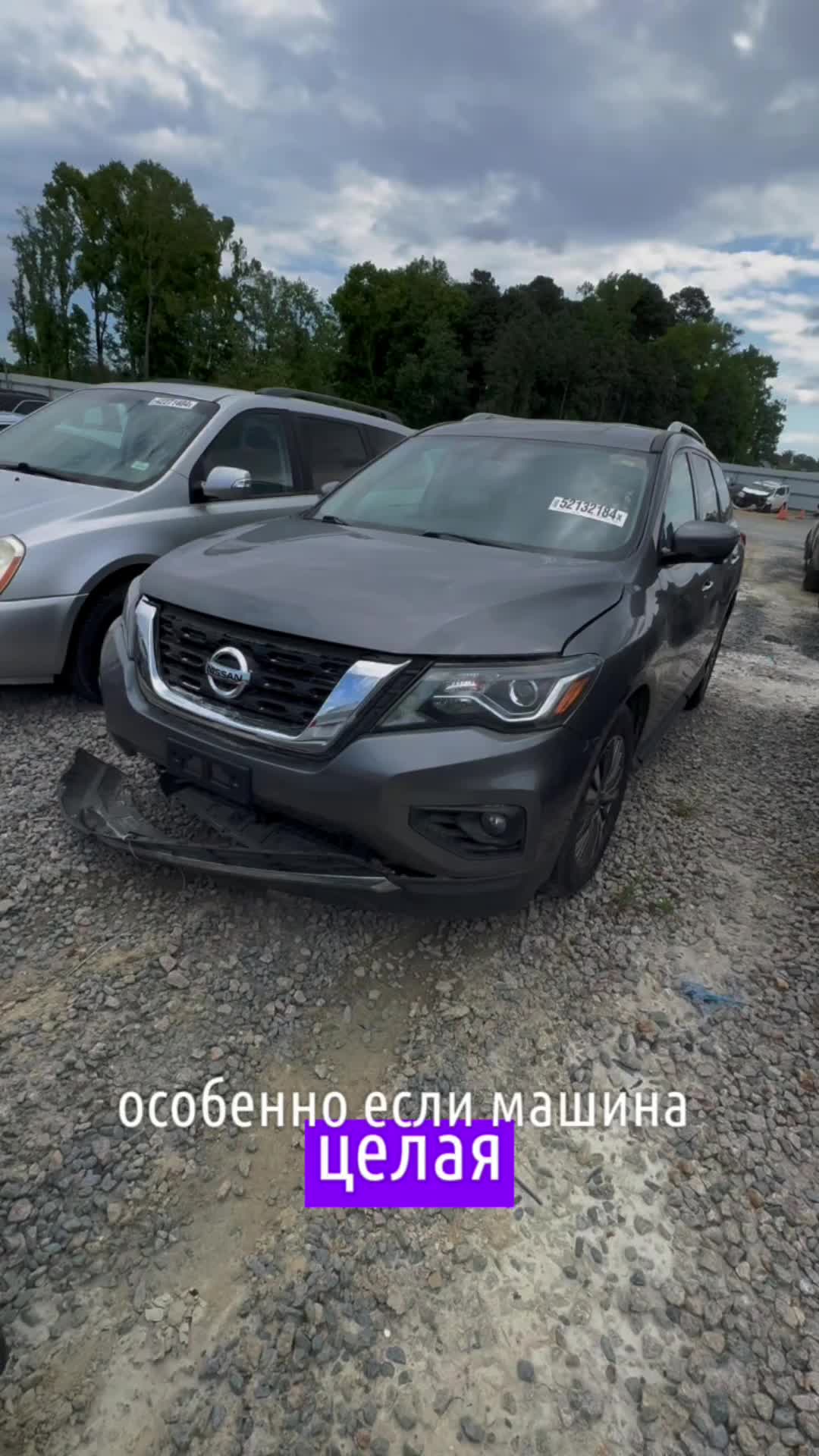 @✔️Пригон авто из США 🇺🇸