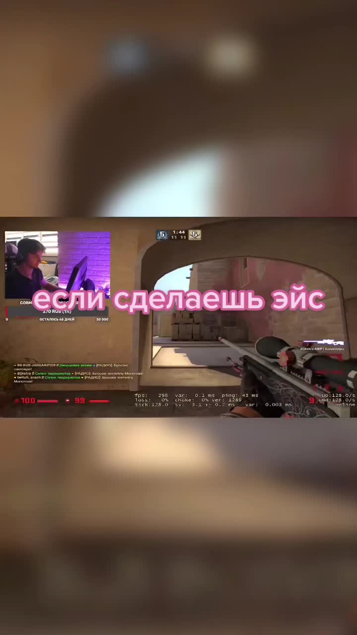 @s_r_a_c_h