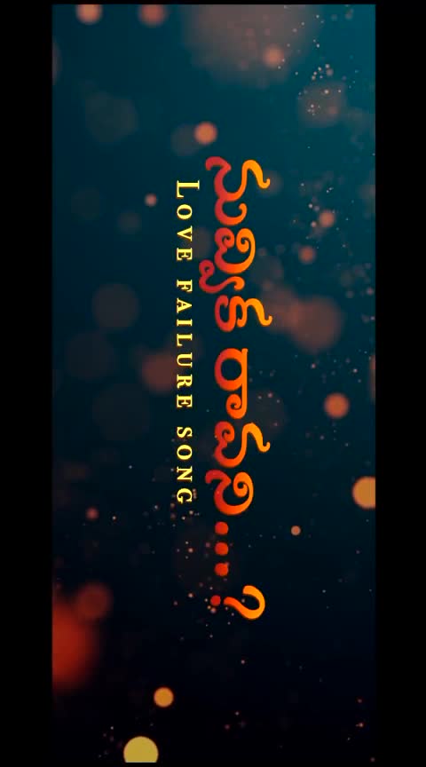 @sai prasanna
