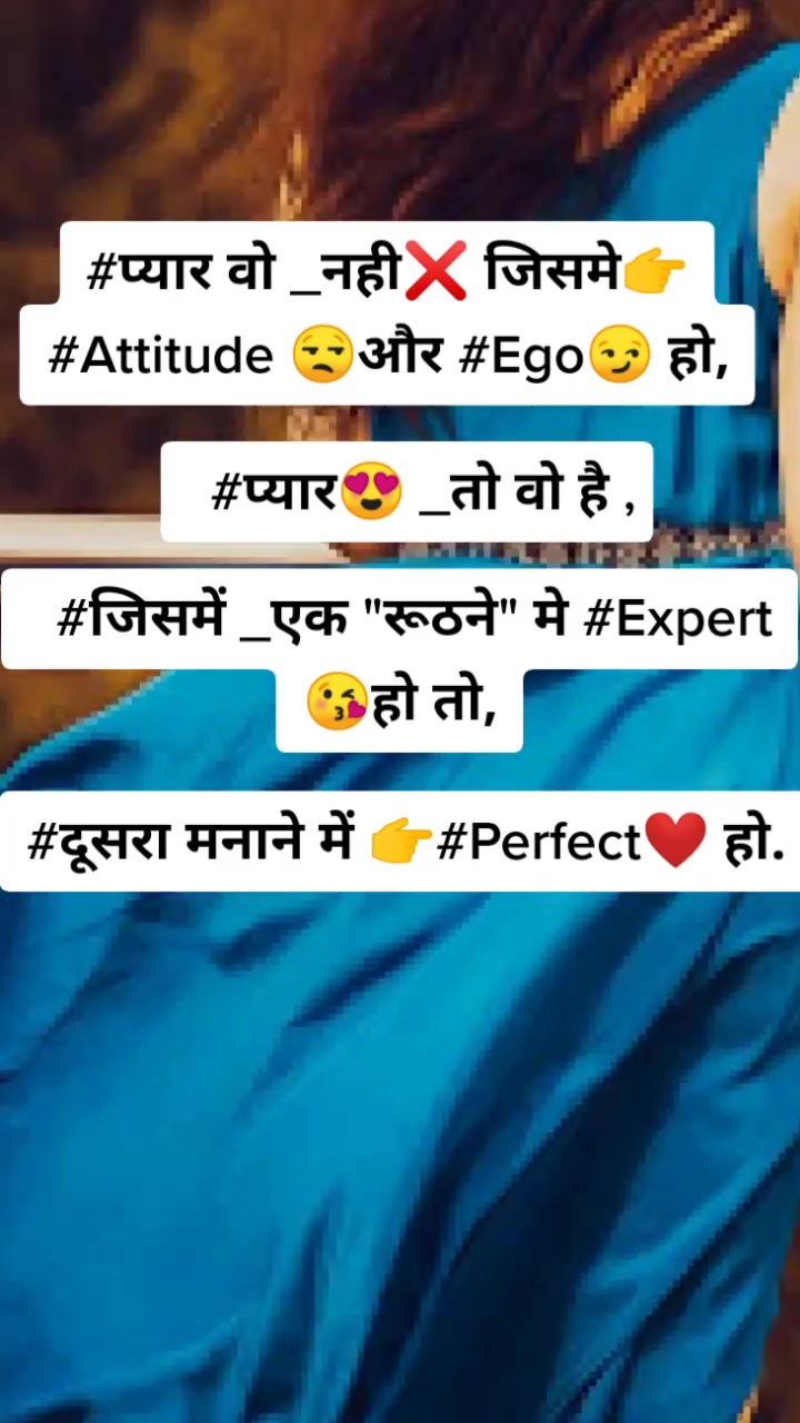 @Sanjay Raj