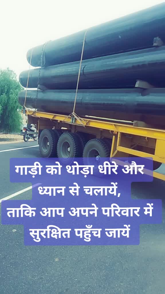 @chandan Singh