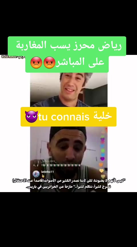 @Morofficiel