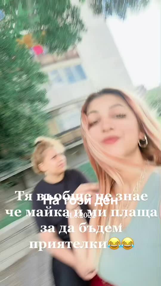 @Sneji Alleksandrowa