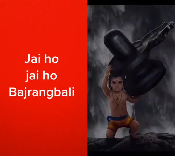 @Satish Singh