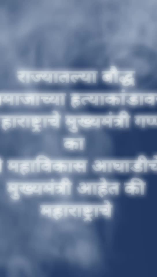 @archana