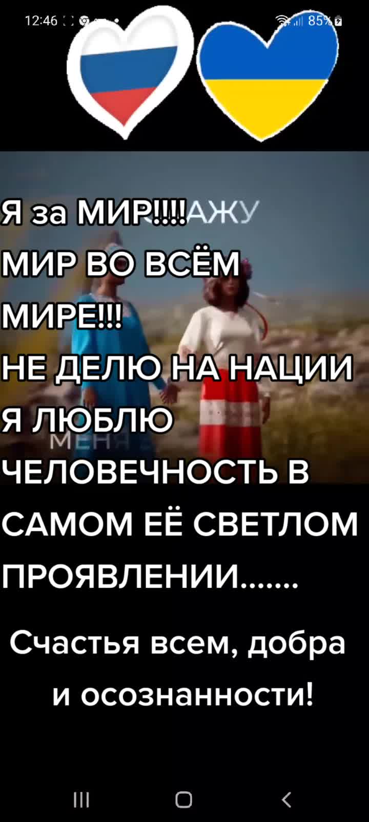 @Афимия Адамиди