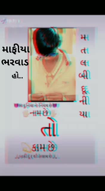 @mafiya SAGER 8182