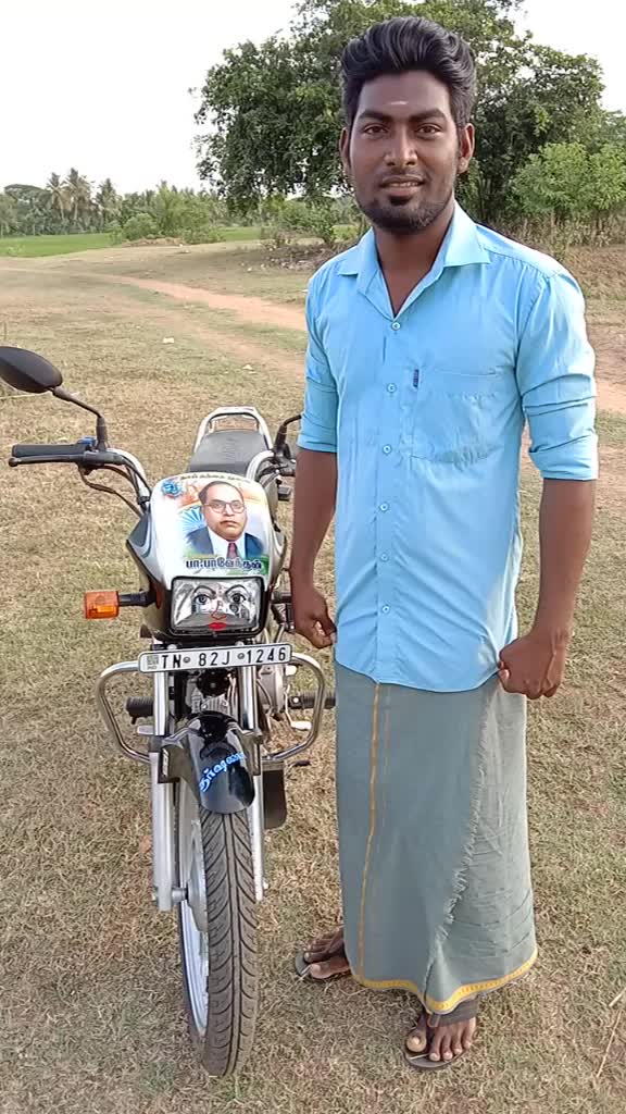 @பா.பாவேந்தன்.