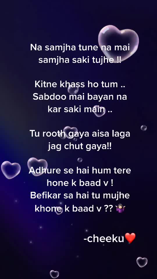 @Shruti Tiwary