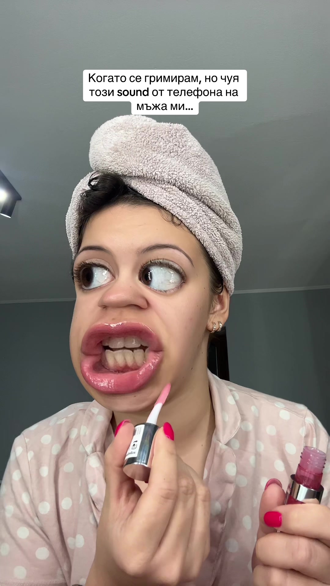 @Иоана Георгиева