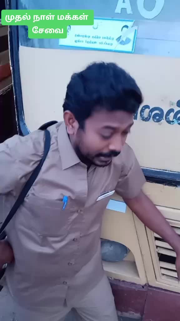 @ismayil_jiyath