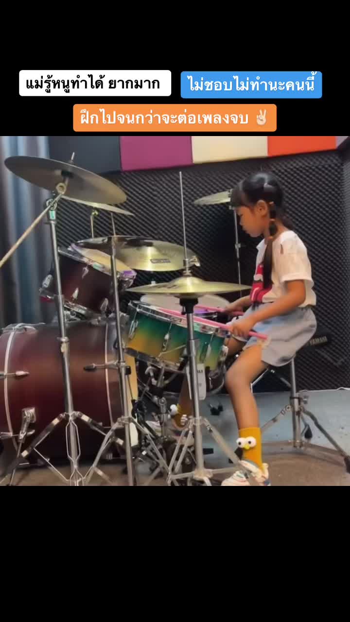 @เจ้าเอ็นดูกับโลกใบใหญ่