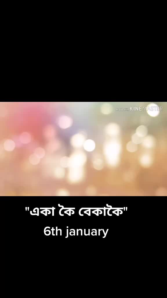 @@GitarthagirinSinger