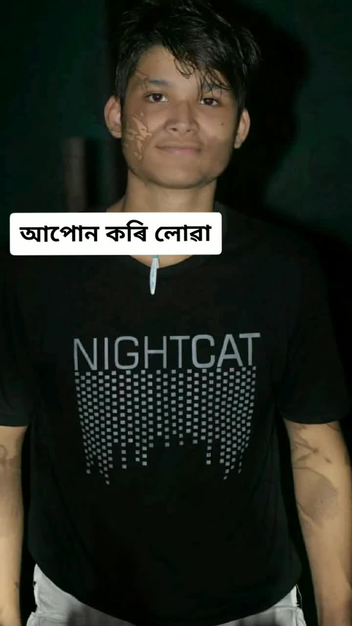 @aminul khan
