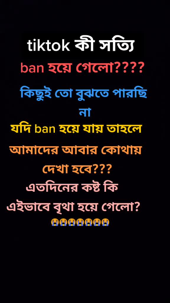 @Puchku Sneha
