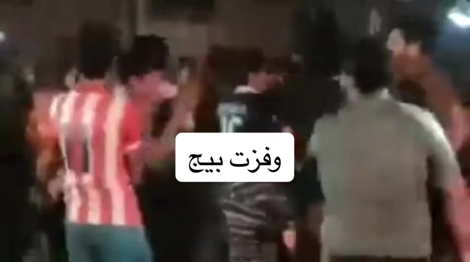 @ساجدة ميناج