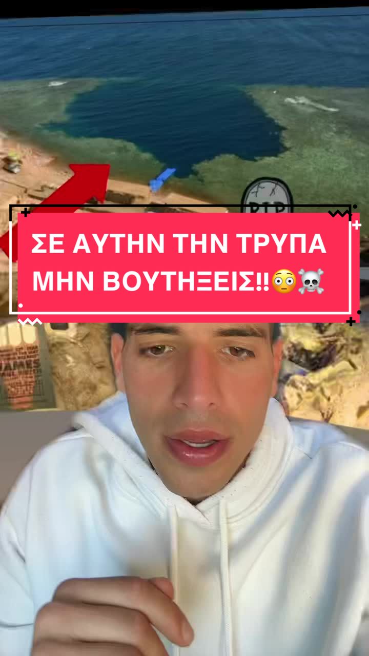 @Sotospapp Sotiris Papageorgiou