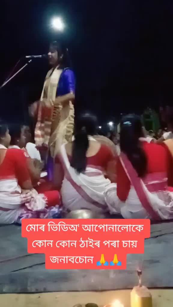 @Ritusmita Talukdar