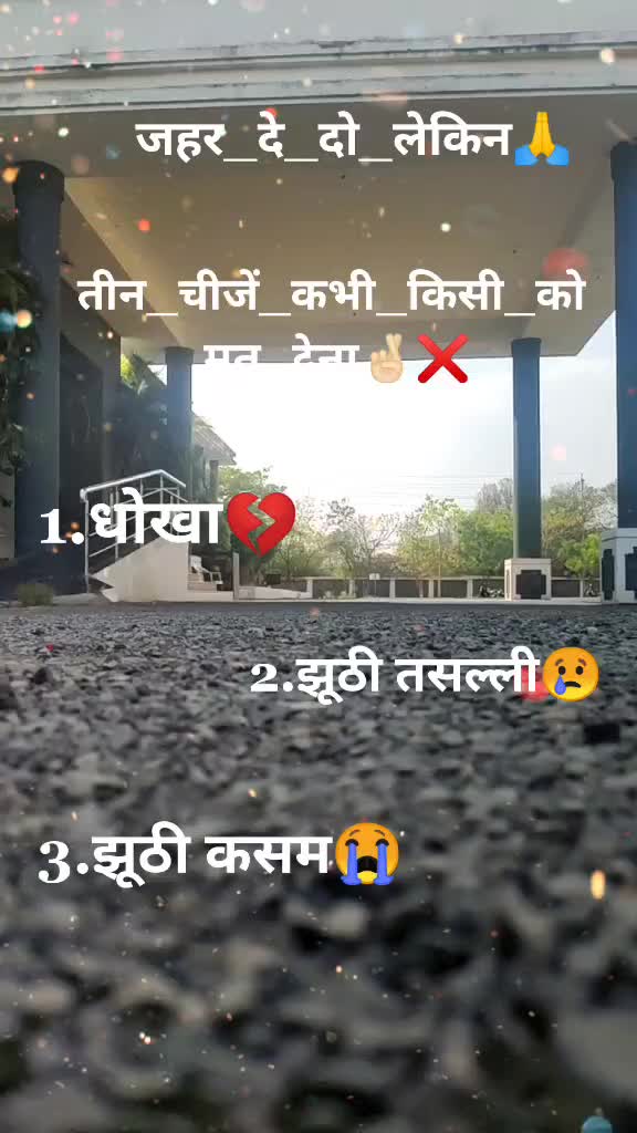 @Bad__boy__Vikas_🔥🤫