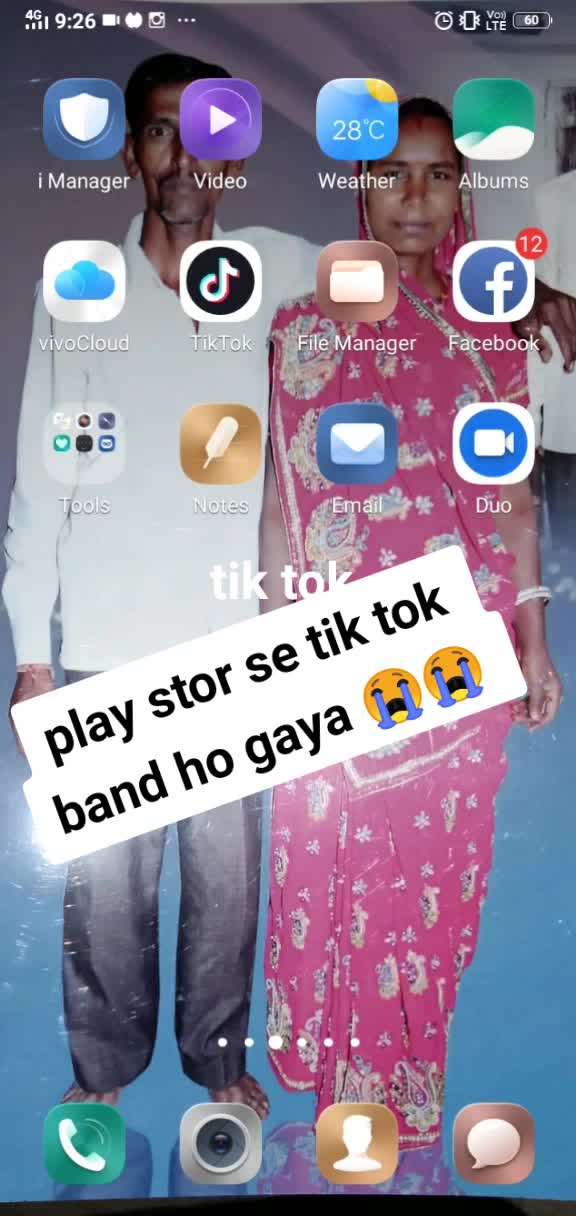 @🌹PANKAJ CHOUHAN 😍