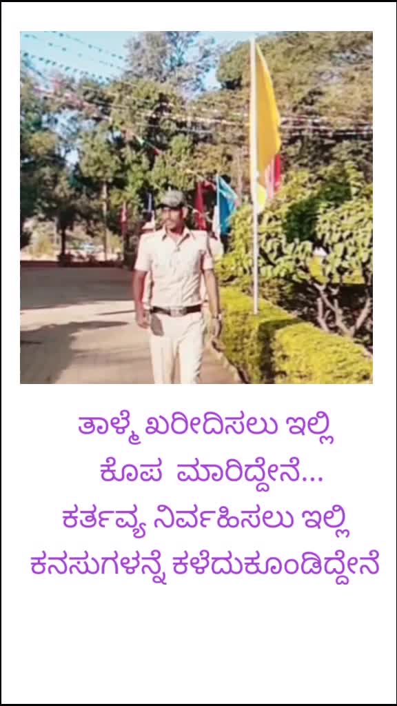 @Abhijeet_vaidya