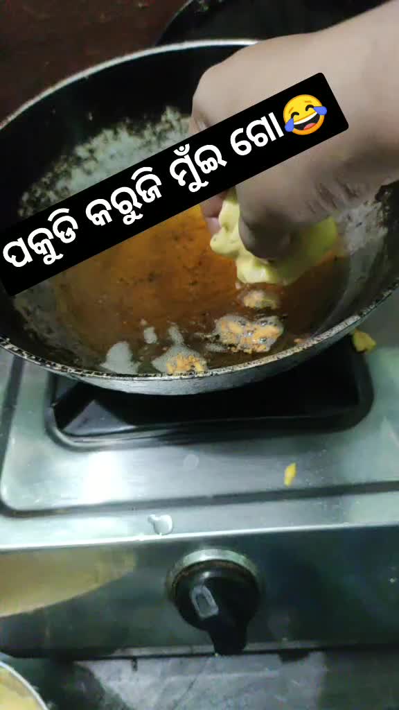 @Smita🥰
