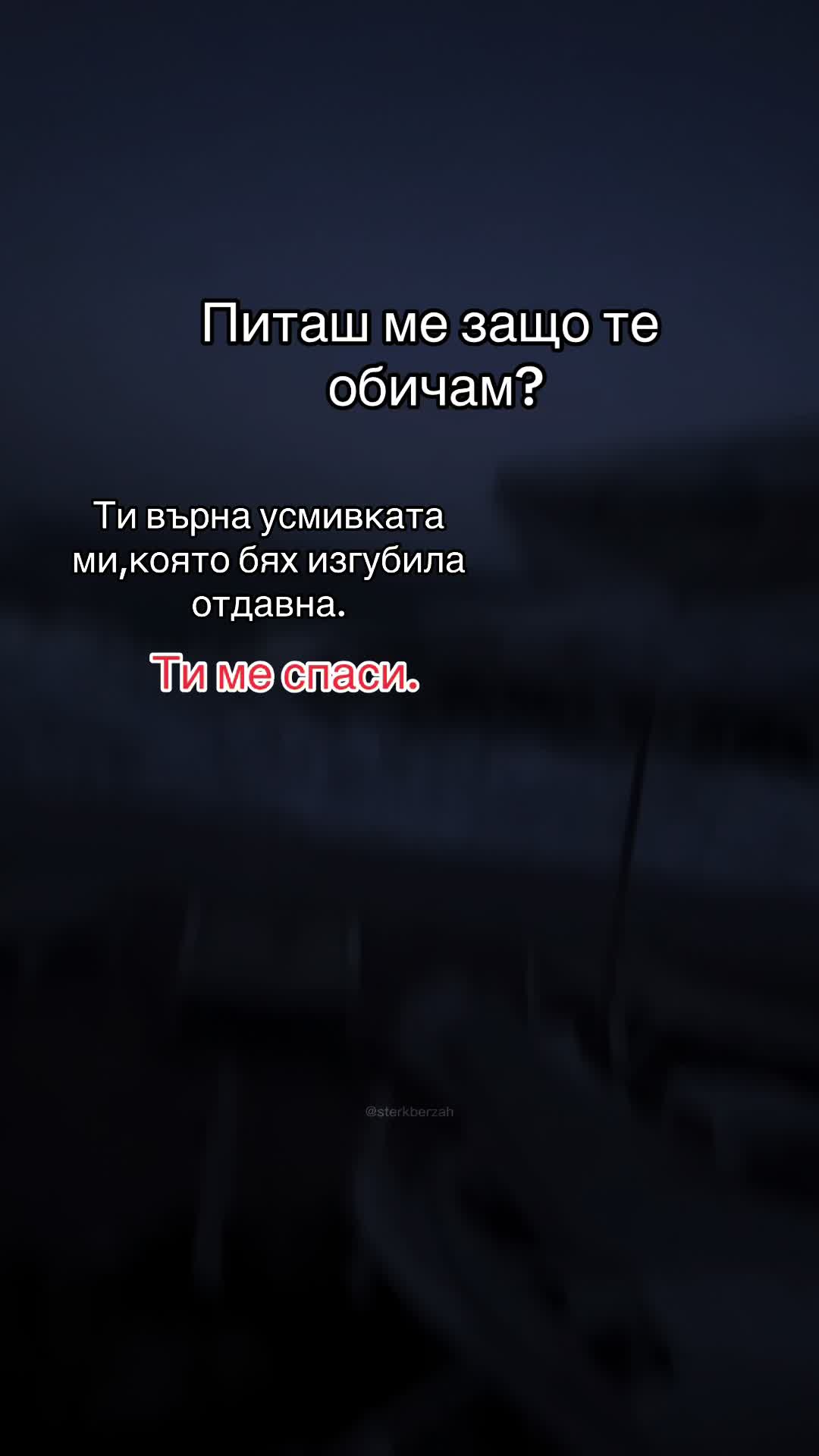 @rumsabeva