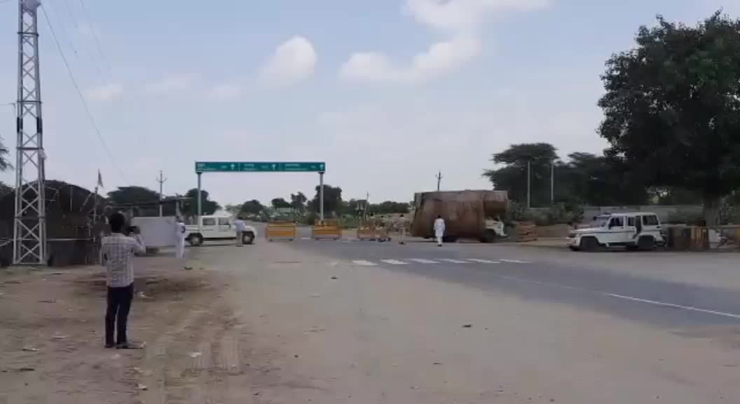 @ParDhan SaaB