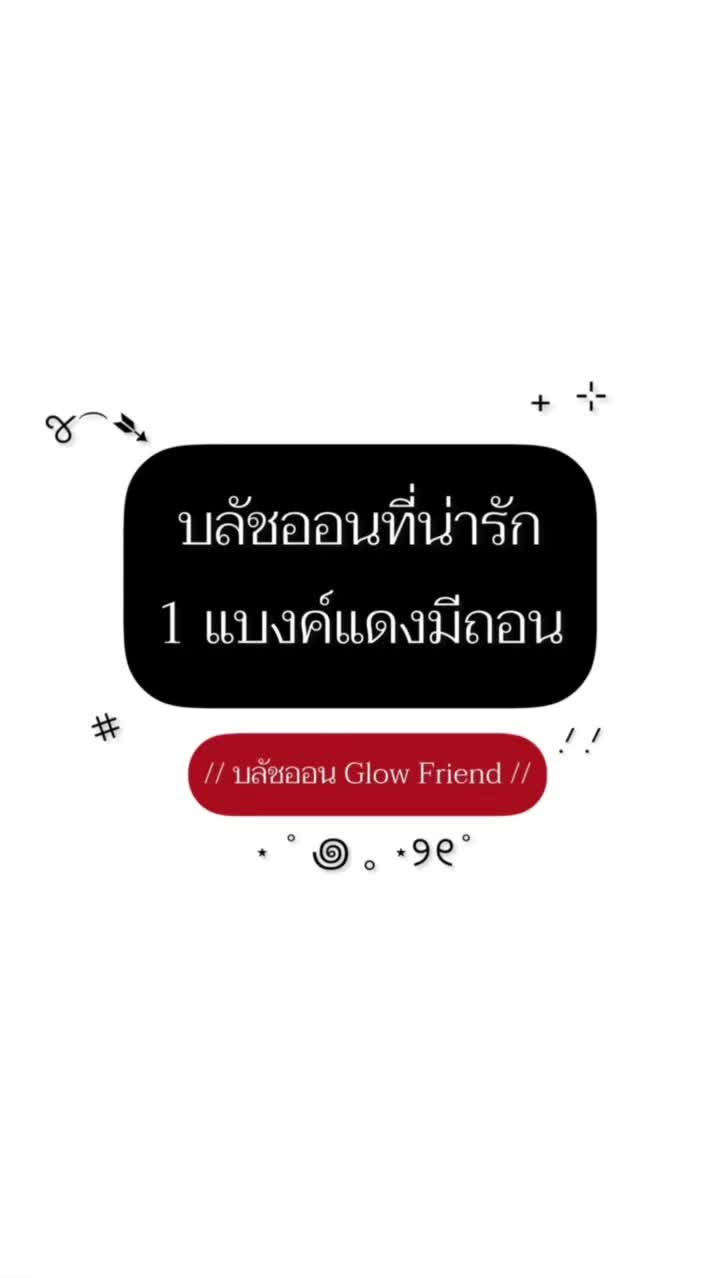 @PuymakhFlagship