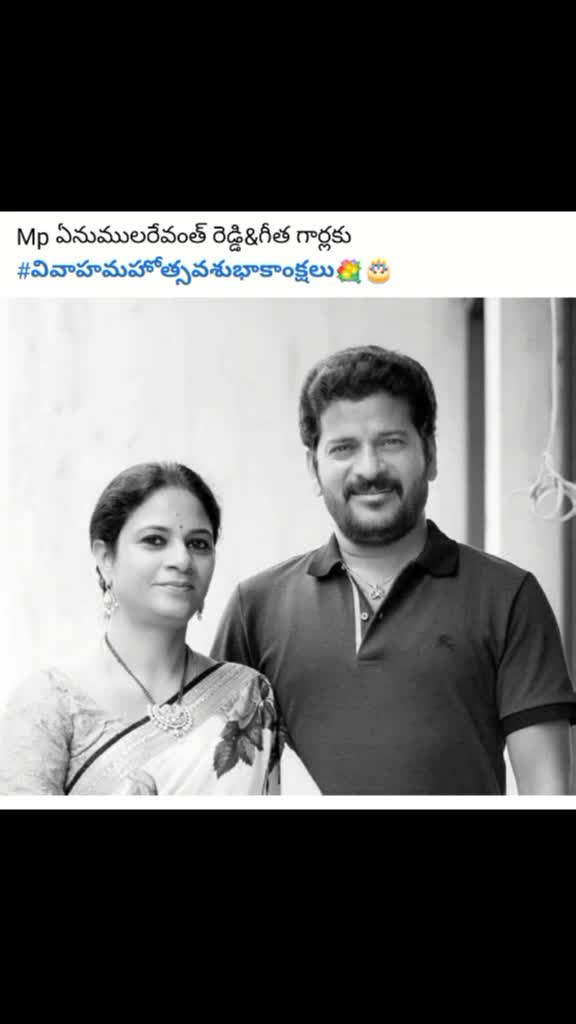 @రెడ్డి రెడ్డి రెడ్డి