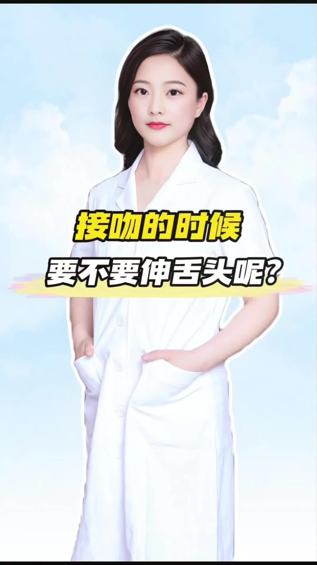 @张老师