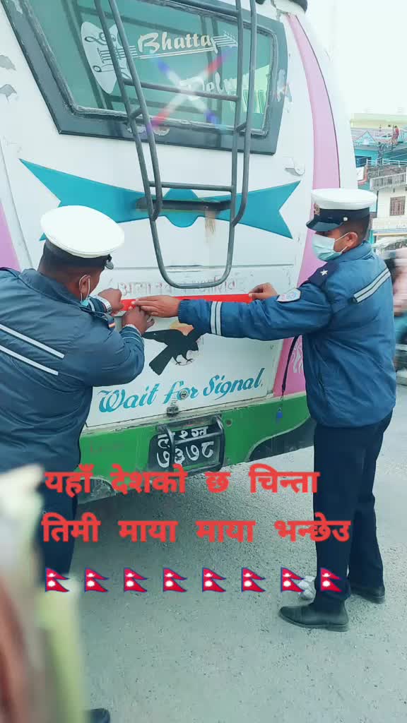 @shiv kumar gupta