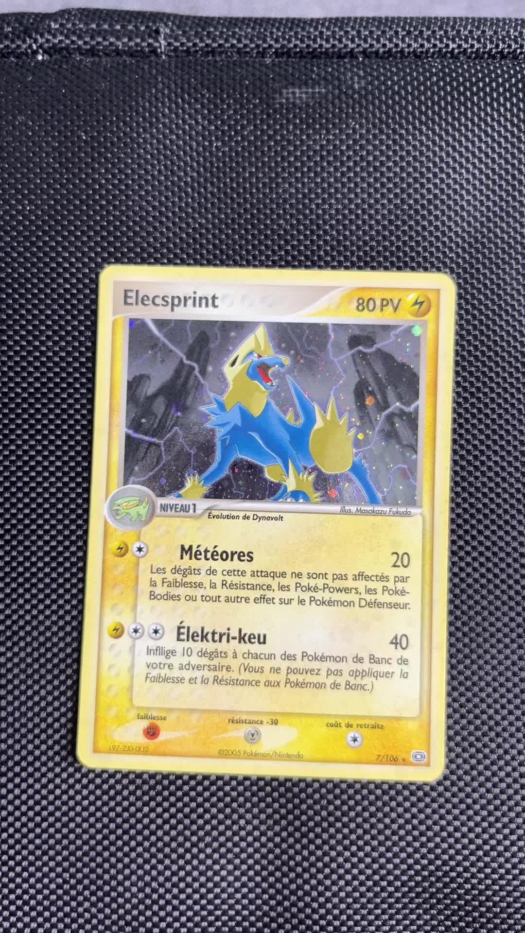 @Poke_discover