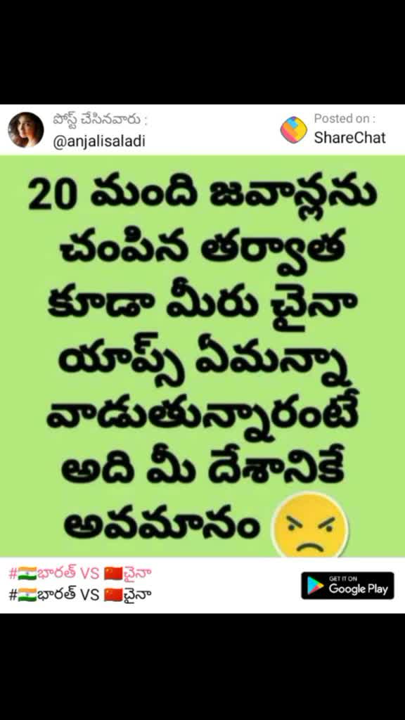 @asha jyothi