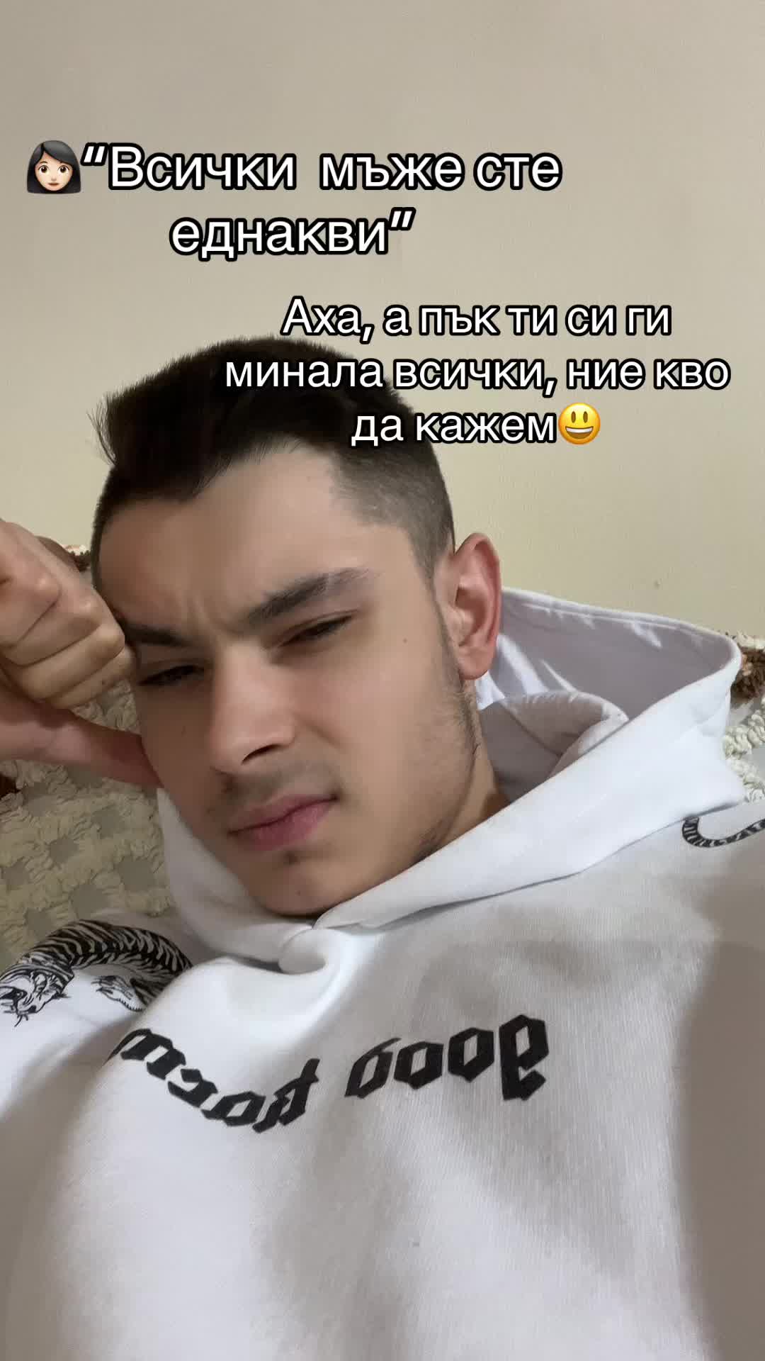 @DRAGANOVV