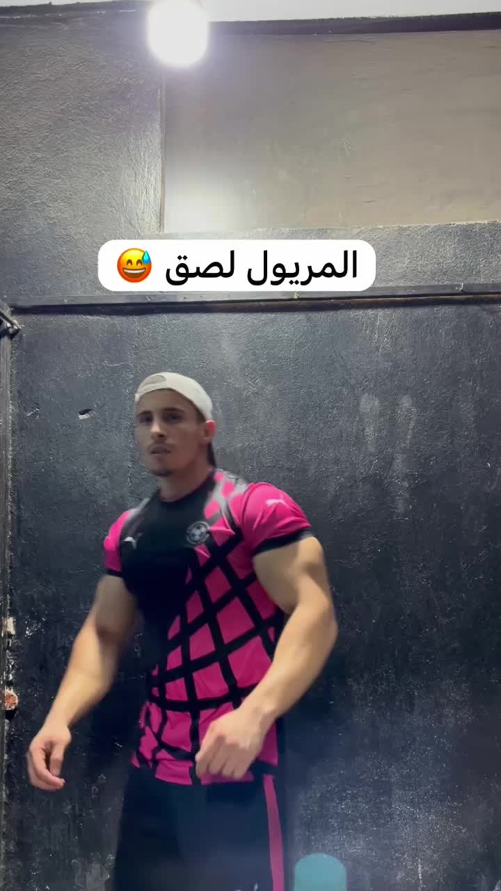 @العياشي 🦍