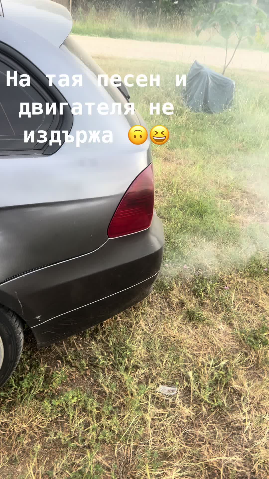 @Любомир Михайлов
