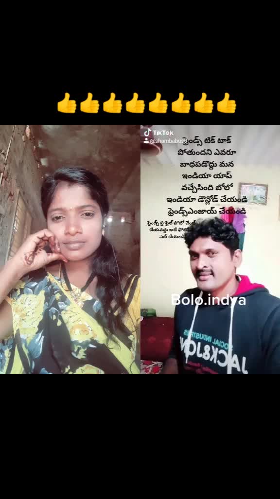 @reddyPavani