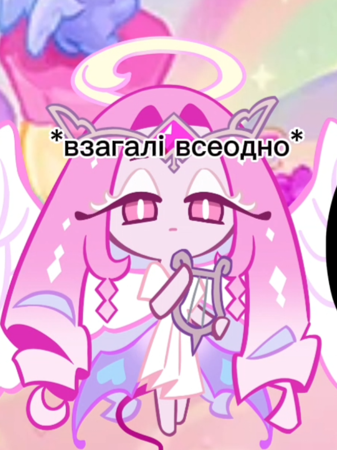 @cat cat 🇺🇦